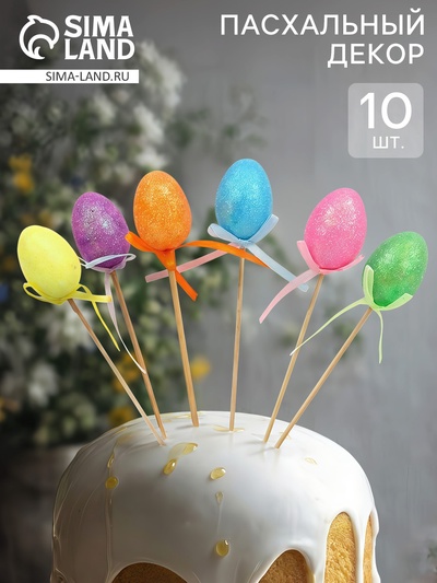 Пасхальный декор, топперы «Яркие краски», 3×14×27 см