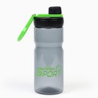 Бутылка для воды «Мастер К», 760 мл, 22.5×7.5 см - Фото 1