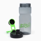 Бутылка для воды «Мастер К», 760 мл, 22.5×7.5 см - Фото 2