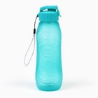 Бутылка для воды, 600 мл, 23 х 6.6 см, голубая - Фото 1
