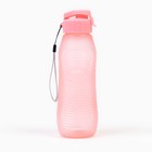 Бутылка для воды, 600 мл, 6.6 х 23 см, розовая - фото 320997307