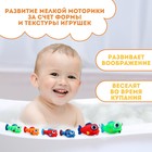 Набор резиновых игрушек для ванны «Рыбки лупоглазики», 12 см, с пищалкой, 6 шт, Крошка Я - Фото 2