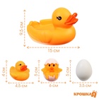 Резиновые игрушки для ванны Крошка Я «Мыльница: Мама уточка и утята», 15 см, с пищалкой, в наборе 4 шт. - Фото 2