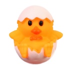 Резиновые игрушки для ванны Крошка Я «Мыльница: Мама уточка и утята», 15 см, с пищалкой, в наборе 4 шт. - Фото 9
