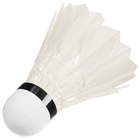 Набор воланов для бадминтона BOSHIKA PRO-100N, 3 шт., перо, 3 г, в тубе, белый 10103376