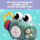 Музыкальная игрушка «Крошка Краб», звук, свет, цвета МИКС - фото 8827862