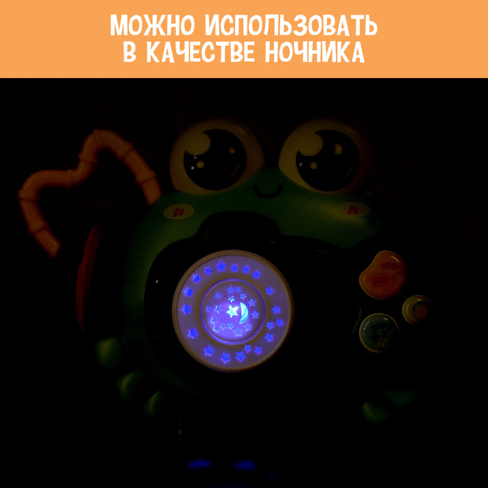 Музыкальная игрушка «Крошка Краб», звук, свет, цвета МИКС