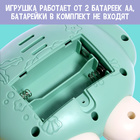 Музыкальная игрушка «Крошка Краб», звук, свет, цвета МИКС 9941884 - фото 13975082