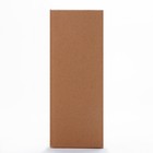 Кубок 185В, наградная фигура, золото, триколор, подставка пластик, 26×16×8.5 см - Фото 7