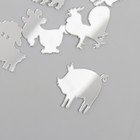 Декор для творчества пластик зеркальный "Животные на ферме" набор 6 шт - Фото 2