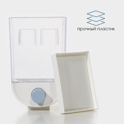 Органайзер для хранения сыпучих продуктов, с дозатором, 11.8×9.5×19 см, 1 л, пластик, белый