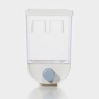 Контейнер с дозатором для хранения сыпучих продуктов, 11.8×9.5×19 см, 1 л, белый - Фото 7