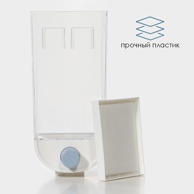 Органайзер для хранения сыпучих продуктов, с дозатором, 11.8×9.5×25.5 см, 1.5 л, пластик, белый