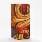 Фигура звезда на черной подставке на Выпускной «Выпускник 2024» 7 х 18,2 см - фото 24361343