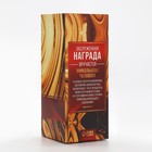 Фигура звезда на черной подставке на Выпускной «Выпускник 2024» 7 х 18,2 см - фото 24361344