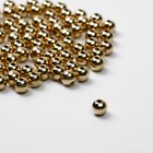 Бусины для творчества «Гематит», d=6 мм, набор 10 г, цвет золото - Фото 2