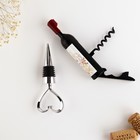 Подарок гостям на свадьбу With love, штопор и пробка,12.3×19.9 см - Фото 3