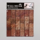 Панель ПВХ самоклеящаяся TAKE IT EASY «Кирпич», мягкая, 300×300 мм, цвет коричневый 9933261