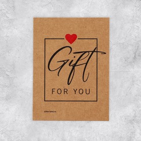 Открытка-мини для бизнеса «Gift for you», крафт, 8 х 6 см (комплект 5 шт)