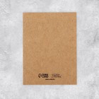 Открытка-мини для бизнеса «Gift for you», крафт, 8 х 6 см - Фото 4