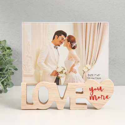 Фоторамка для фото 13×18 см «С любовью», 19.5×3×17.5 см