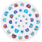 Подарочный набор для девочки, 11 предметов, Холодное сердце 10268487