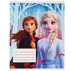 Подарочный набор для девочки, 11 предметов, Холодное сердце 10268487