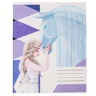 Подарочный набор для девочки, 11 предметов, Холодное сердце 10268487