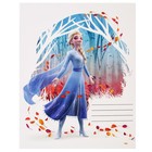 Подарочный набор для девочки, 11 предметов, Холодное сердце 10268487