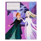 Подарочный набор для девочки, 11 предметов, Холодное сердце 10268487