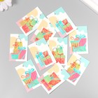 Бирка картон "Подарки. Цветные" набор 10 шт (5 видов) 4х6 см - Фото 2