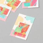 Бирка картон "Подарки. Цветные" набор 10 шт (5 видов) 4х6 см - Фото 3