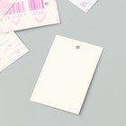 Бирка картон "Сердечки" набор 10 шт (5 видов) 4х6 см - Фото 4