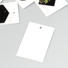 Бирка картон "Поздравляю. Белый мрамор" набор 10 шт (5 видов) 4х6 см - Фото 4