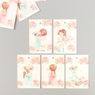 Бирка картон "Цветы 03" набор 10 шт (5 видов) 4х6 см - Фото 1