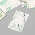 Бирка картон "Цветы 06" набор 10 шт (5 видов) 4х6 см - Фото 3