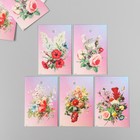 Бирка картон "Цветы 12" набор 10 шт (5 видов) 4х6 см - фото 303842941