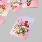 Бирка картон "Цветы 12" набор 10 шт (5 видов) 4х6 см - фото 9617920