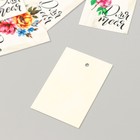 Бирка картон "Цветы 13" набор 10 шт (5 видов) 4х6 см - Фото 4