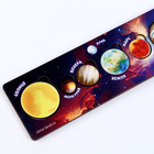 Рамка-вкладыш «Солнечная система» - фото 3926041