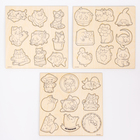 Заготовки для творчества «Котики», 27 шт. - Фото 3