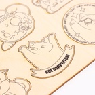 Заготовки для творчества «Котики», 27 шт. - Фото 5