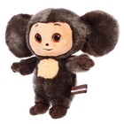 Мягкая игрушка «Чебурашка», 22 см - Фото 2