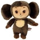 Мягкая игрушка «Чебурашка», 22 см - Фото 4