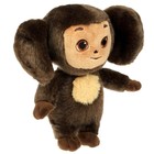 Мягкая игрушка «Чебурашка», 22 см - Фото 5