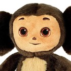 Мягкая игрушка «Чебурашка», 22 см - Фото 7