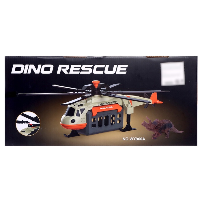 Вертолет «Дино», 1:16, с динозавром, световые и звуковые эффекты - фото 1906577414