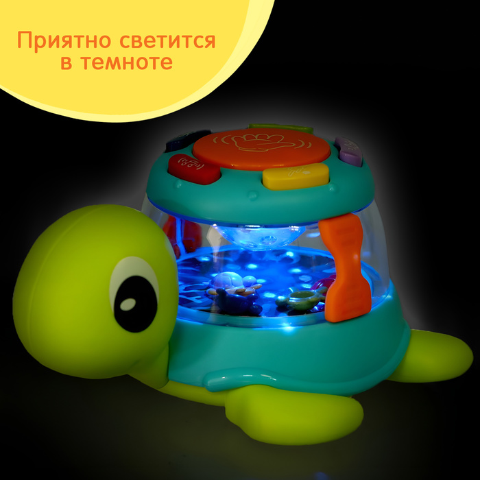 Музыкальная игрушка «Весёлая черепаха», звук, свет