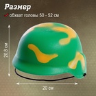 Шлем «Лис войны» - фото 8828360