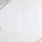 Тетрадь 12 листов в линейку, А5, на скрепке, блок №1 «Минимализм» МИКС - Фото 9